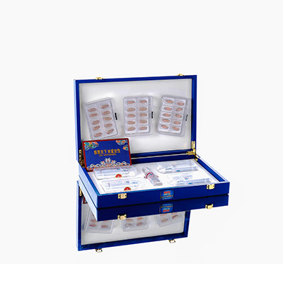 开阳爱芯回春综合版