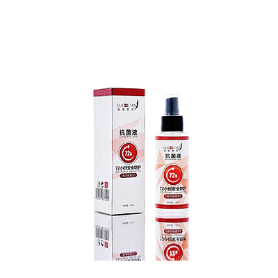 开阳母婴防护喷雾