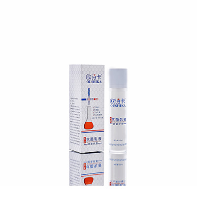 开阳多用途抗菌乳液